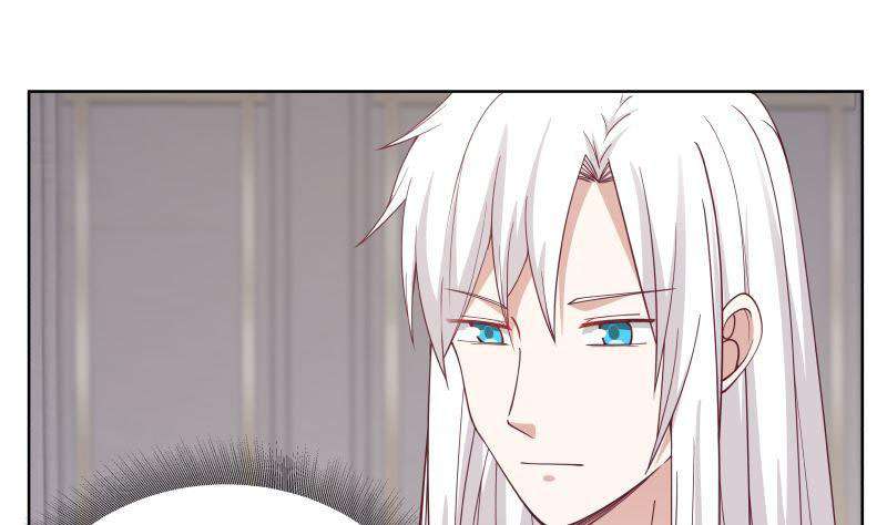 I Have a Dragon on My Body chapter 351