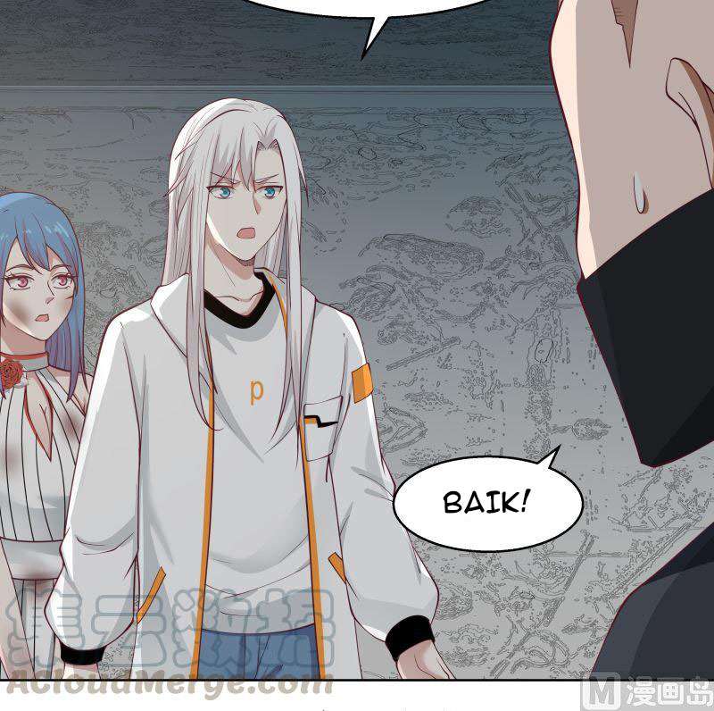 I Have a Dragon on My Body chapter 351