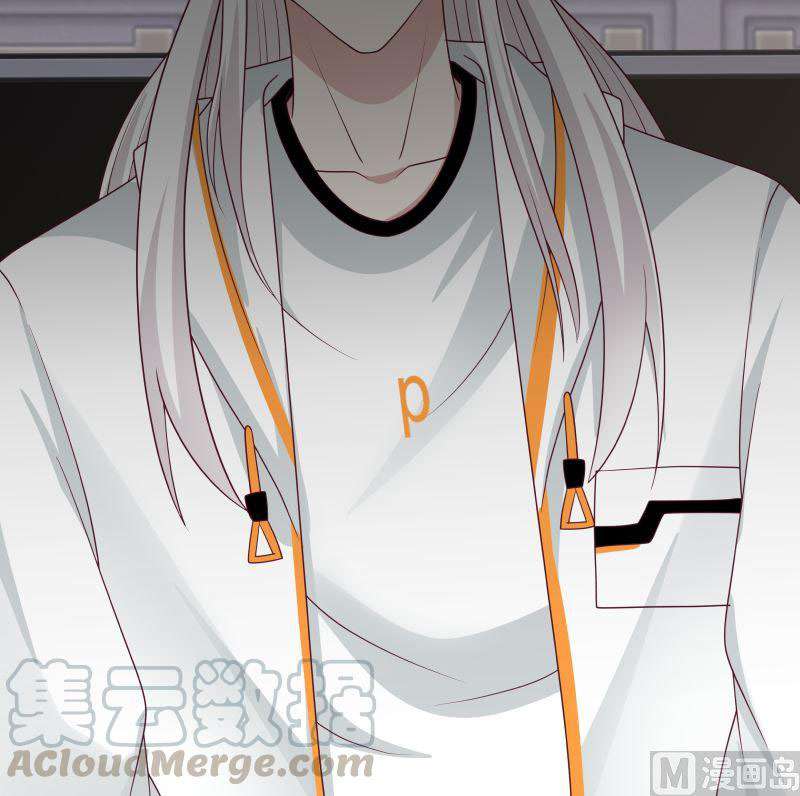 I Have a Dragon on My Body chapter 351