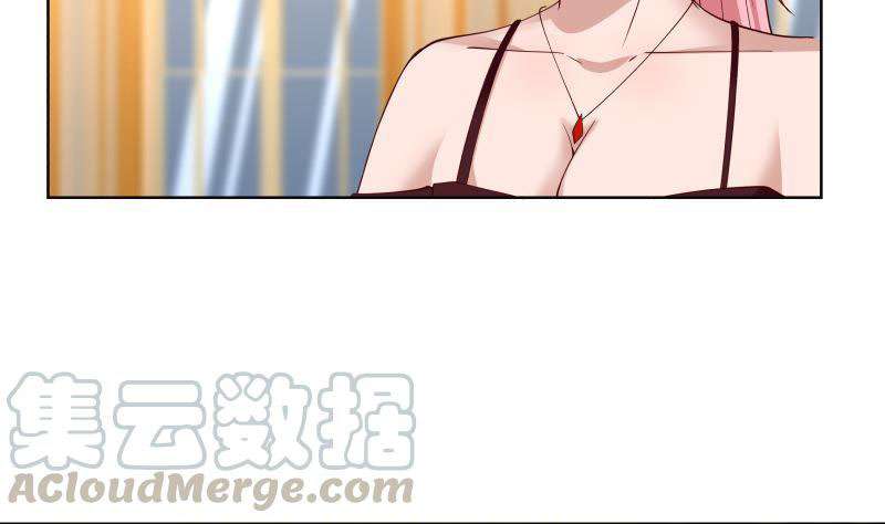 I Have a Dragon on My Body chapter 359