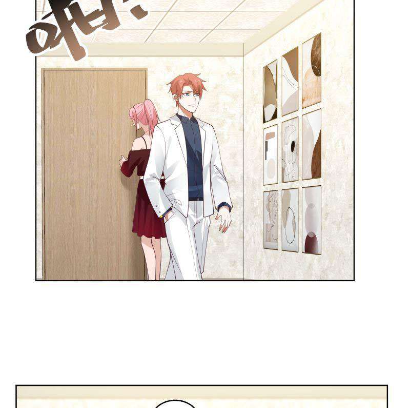 I Have a Dragon on My Body chapter 359