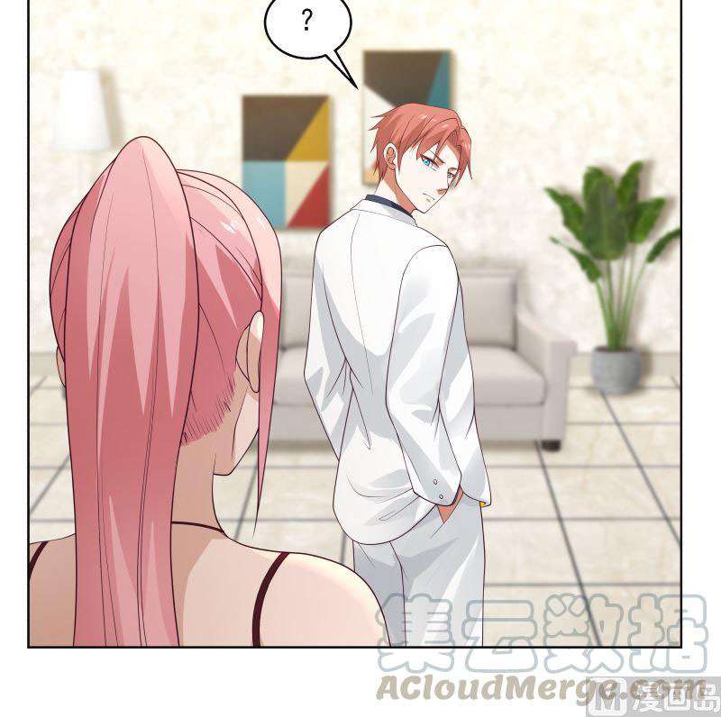I Have a Dragon on My Body chapter 359