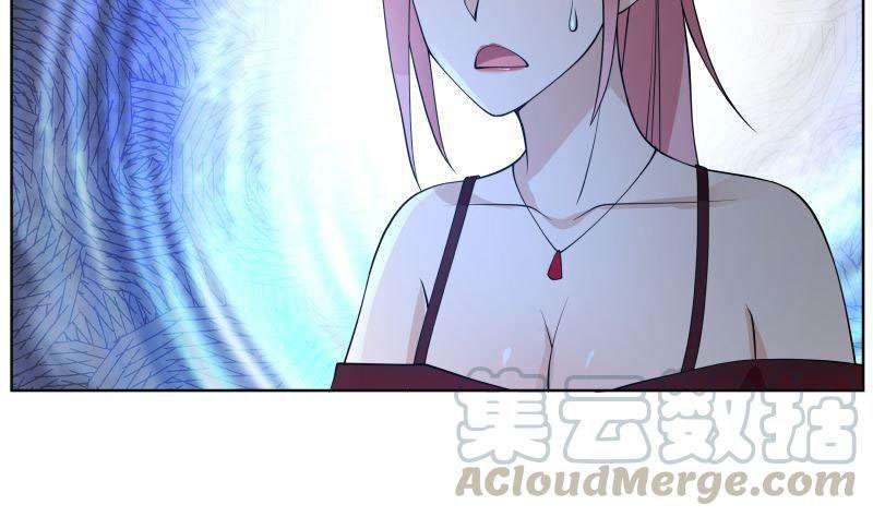 I Have a Dragon on My Body chapter 359