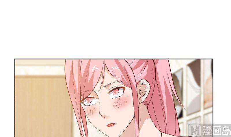 I Have a Dragon on My Body chapter 359