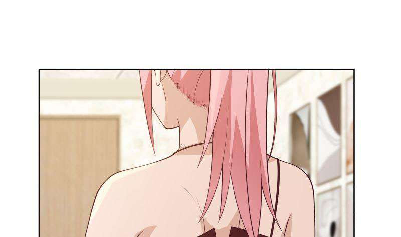 I Have a Dragon on My Body chapter 359