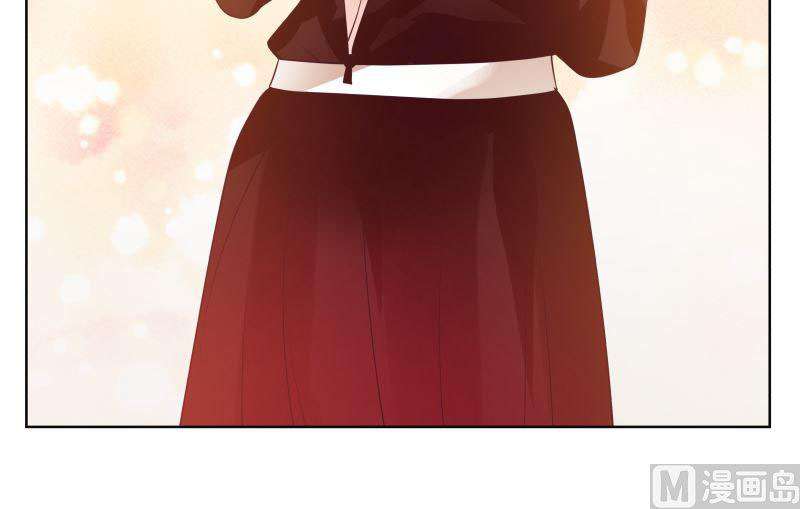 I Have a Dragon on My Body chapter 359