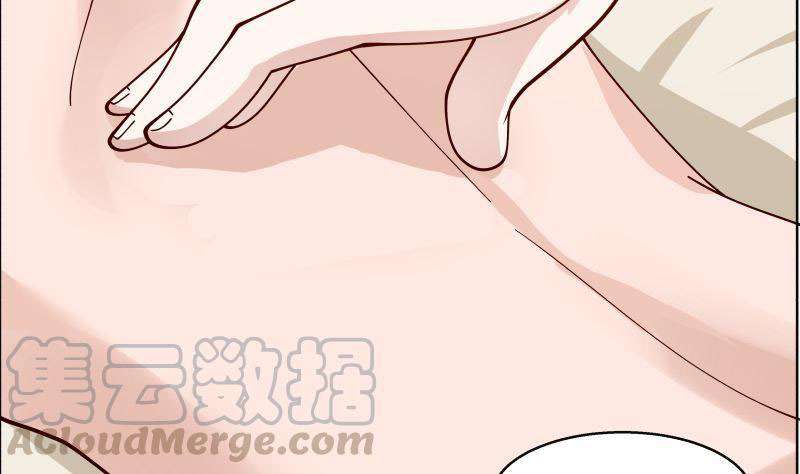 I Have a Dragon on My Body chapter 360