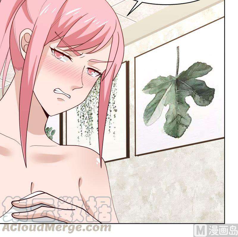 I Have a Dragon on My Body chapter 360