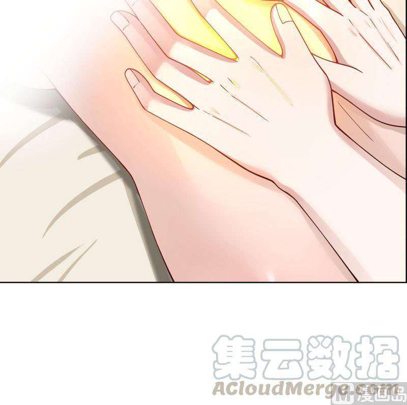 I Have a Dragon on My Body chapter 360