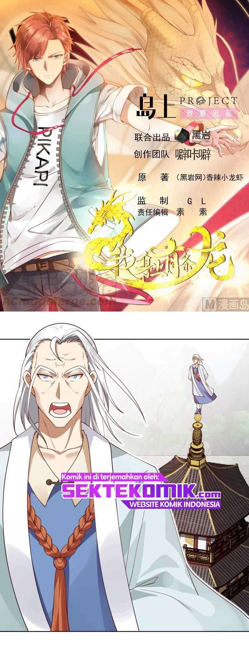 I Have a Dragon on My Body chapter 377