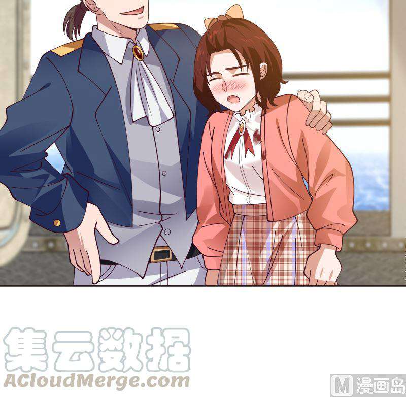 I Have a Dragon on My Body Chapter 387 Bahasa Indonesia