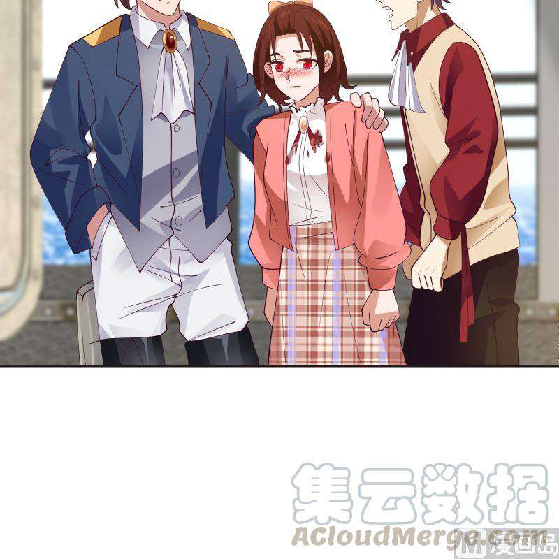 I Have a Dragon on My Body Chapter 387 Bahasa Indonesia