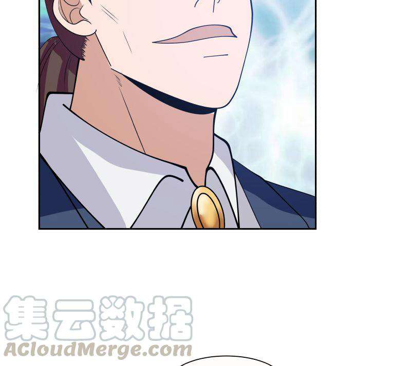 I Have a Dragon on My Body Chapter 387 Bahasa Indonesia