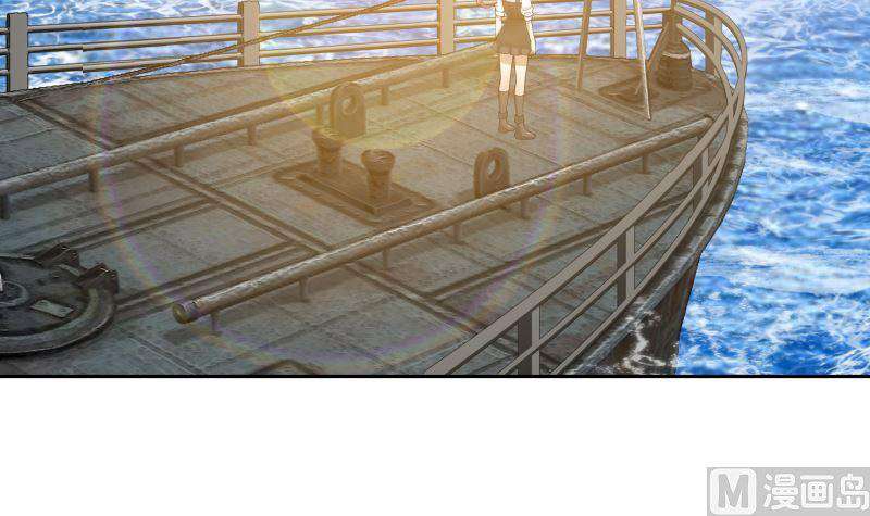 I Have a Dragon on My Body Chapter 387 Bahasa Indonesia