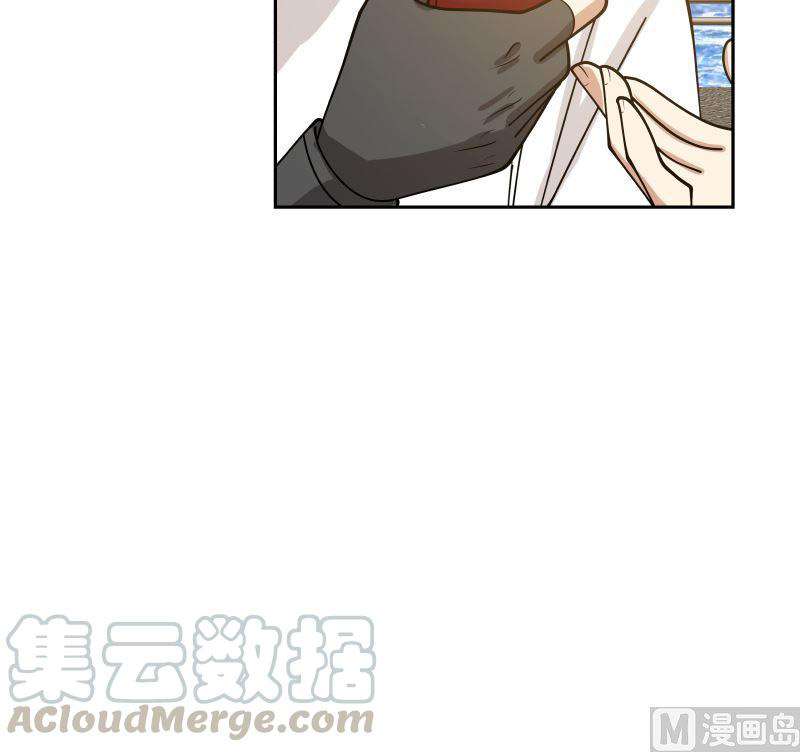 I Have a Dragon on My Body Chapter 387 Bahasa Indonesia