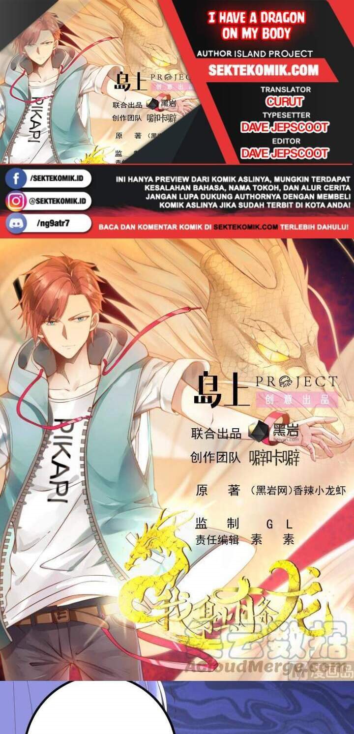 I Have a Dragon on My Body chapter 432