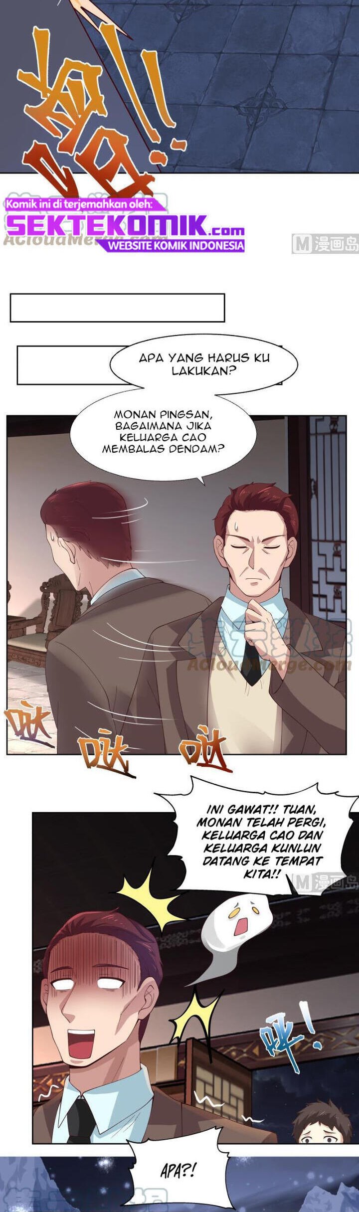 I Have a Dragon on My Body chapter 441