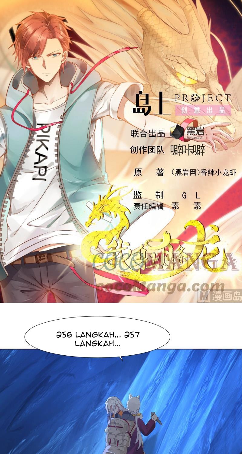 I Have a Dragon on My Body chapter 452