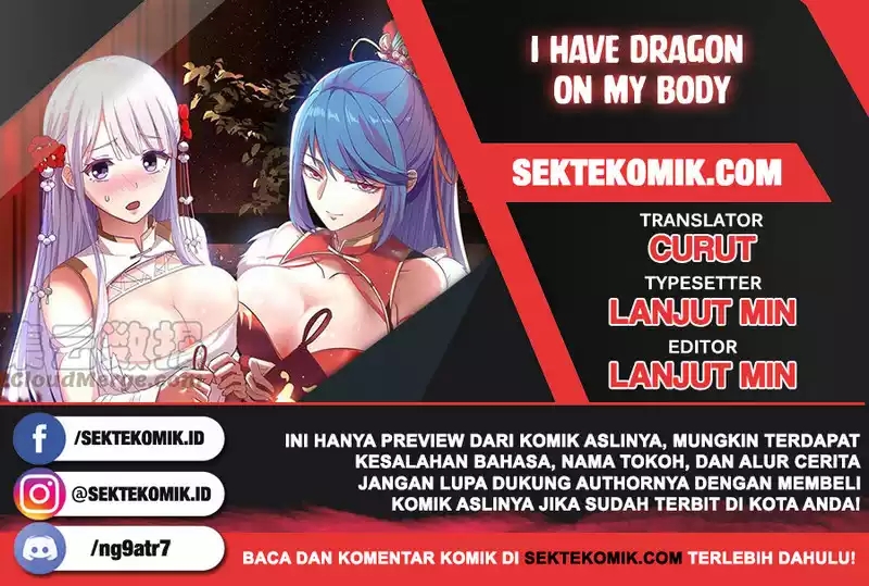 I Have a Dragon on My Body chapter 467