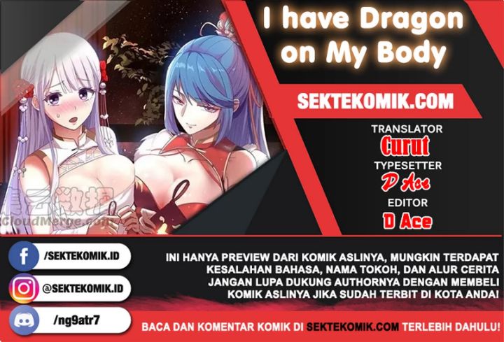I Have a Dragon on My Body chapter 478
