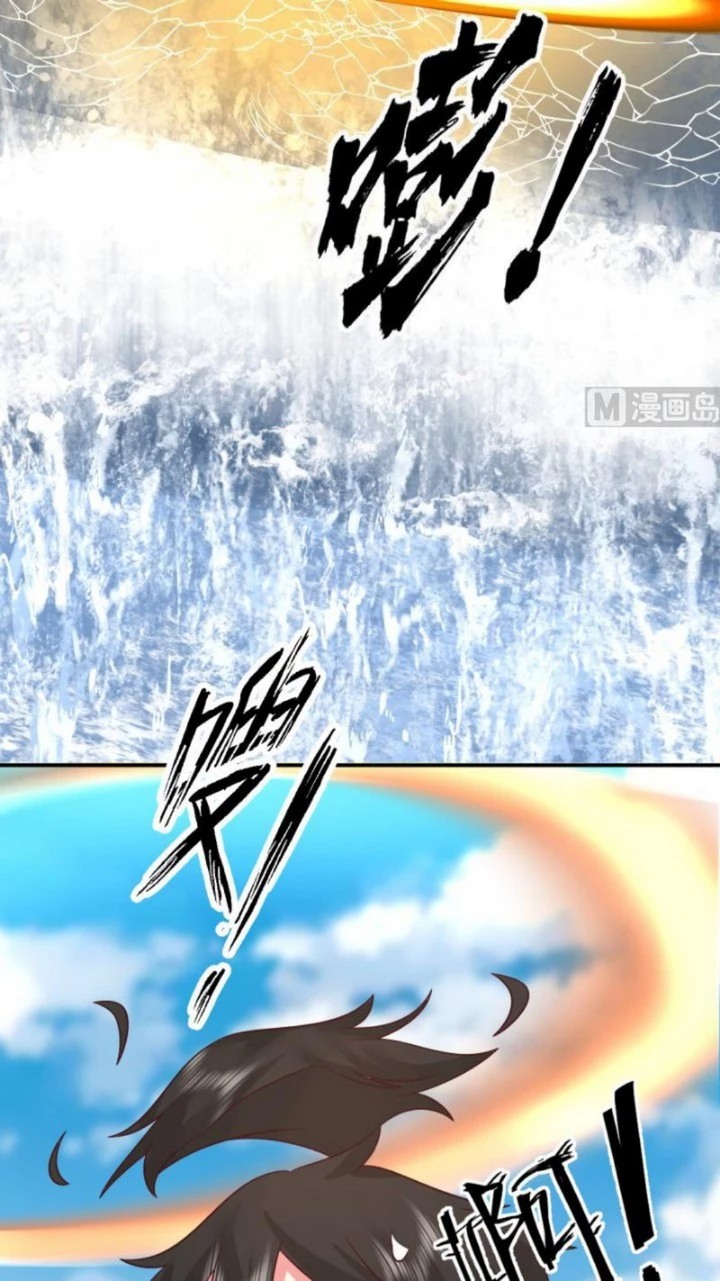 I Have a Dragon on My Body chapter 503