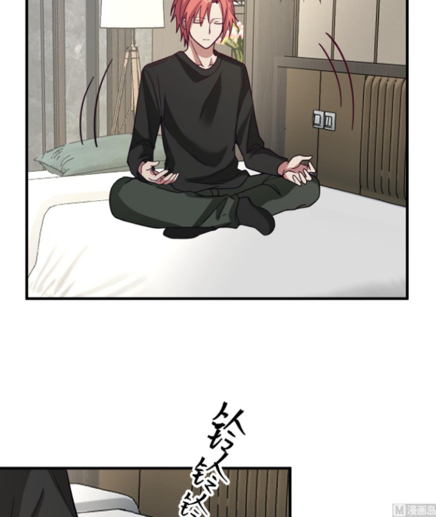 I Have a Dragon on My Body chapter 515