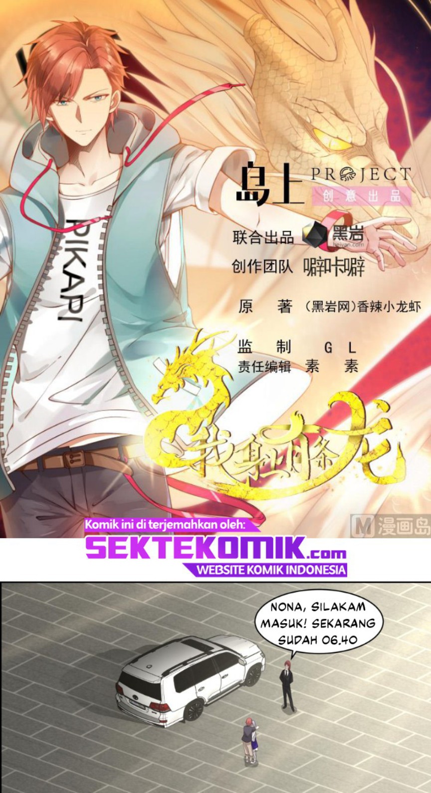 I Have a Dragon on My Body Chapter 522 Bahasa Indonesia