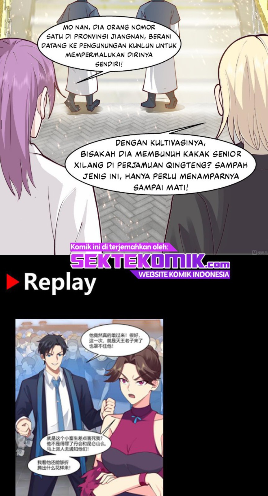 I Have a Dragon on My Body chapter 526