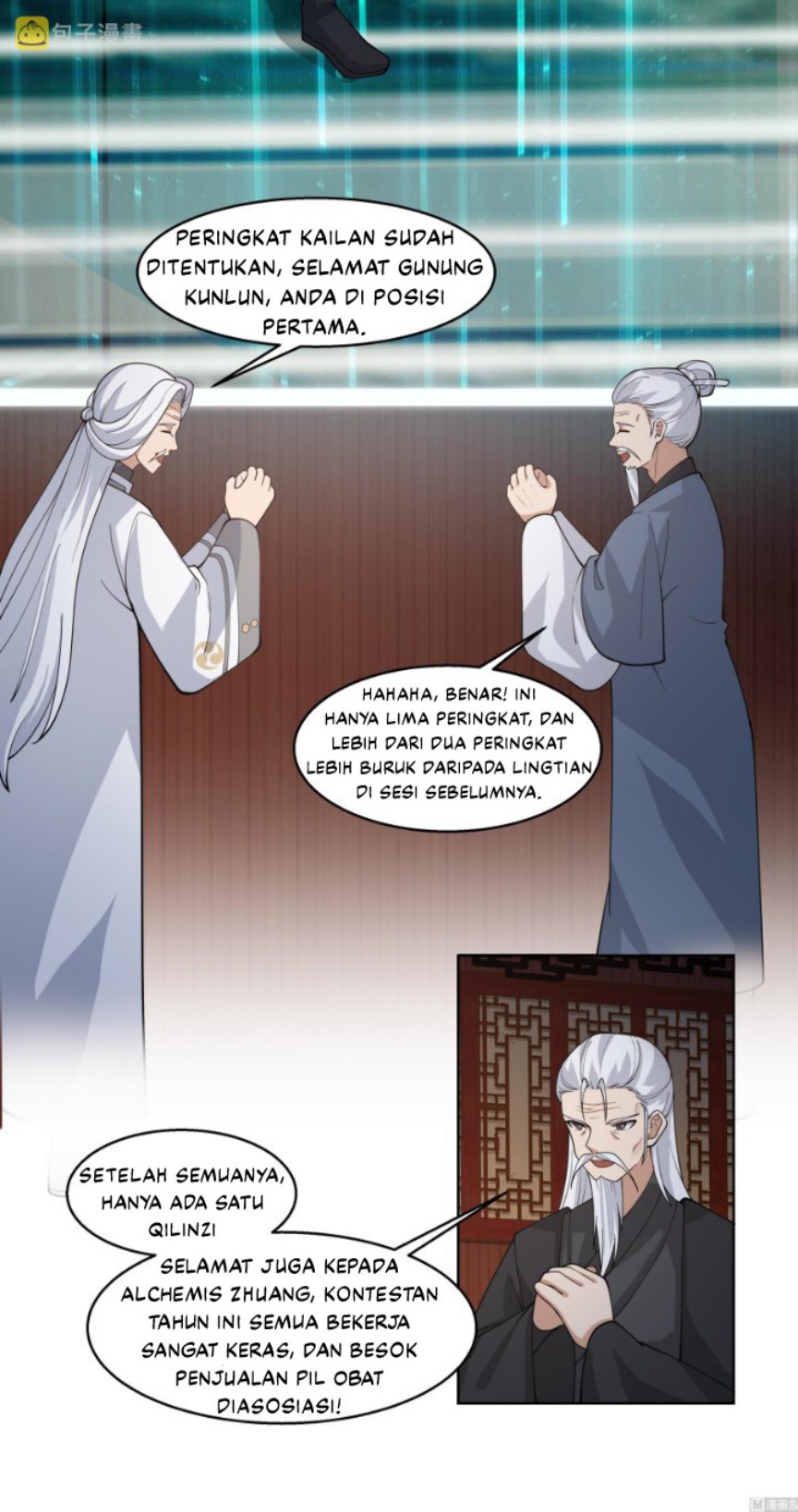 I Have a Dragon on My Body chapter 528