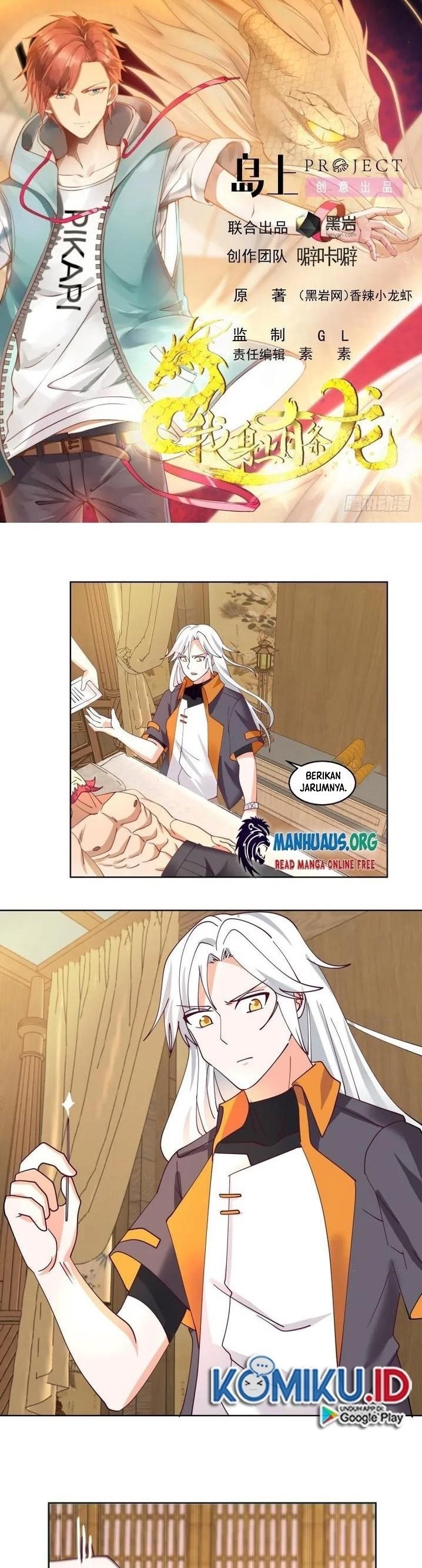 I Have a Dragon on My Body Chapter 589 Bahasa Indonesia