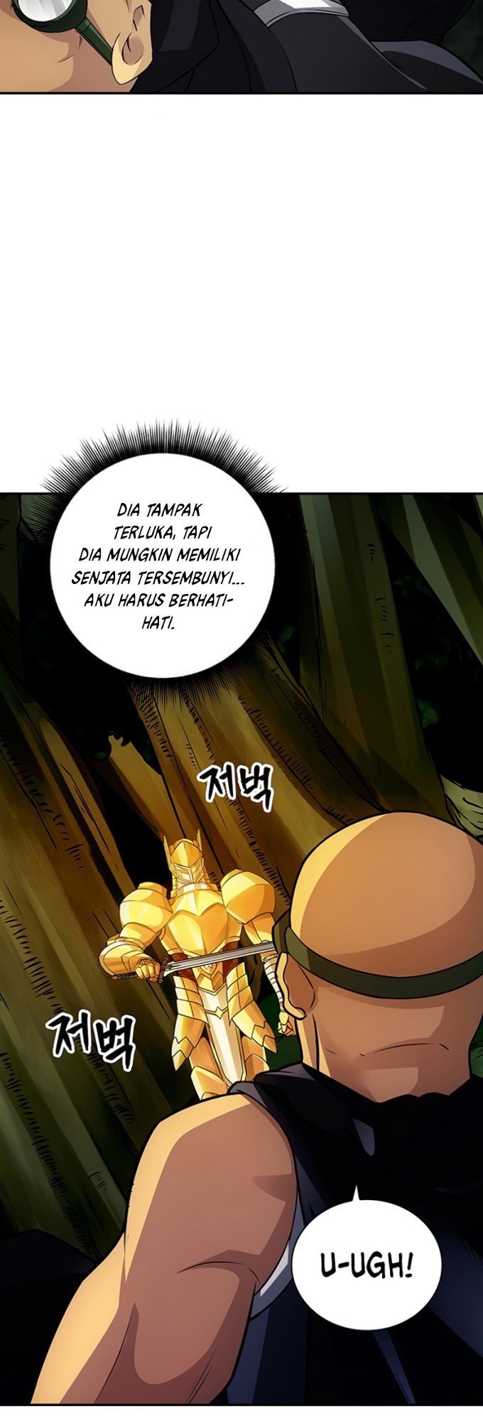 I have an SSS-rank Trait, but I want a Normal Life chapter 4