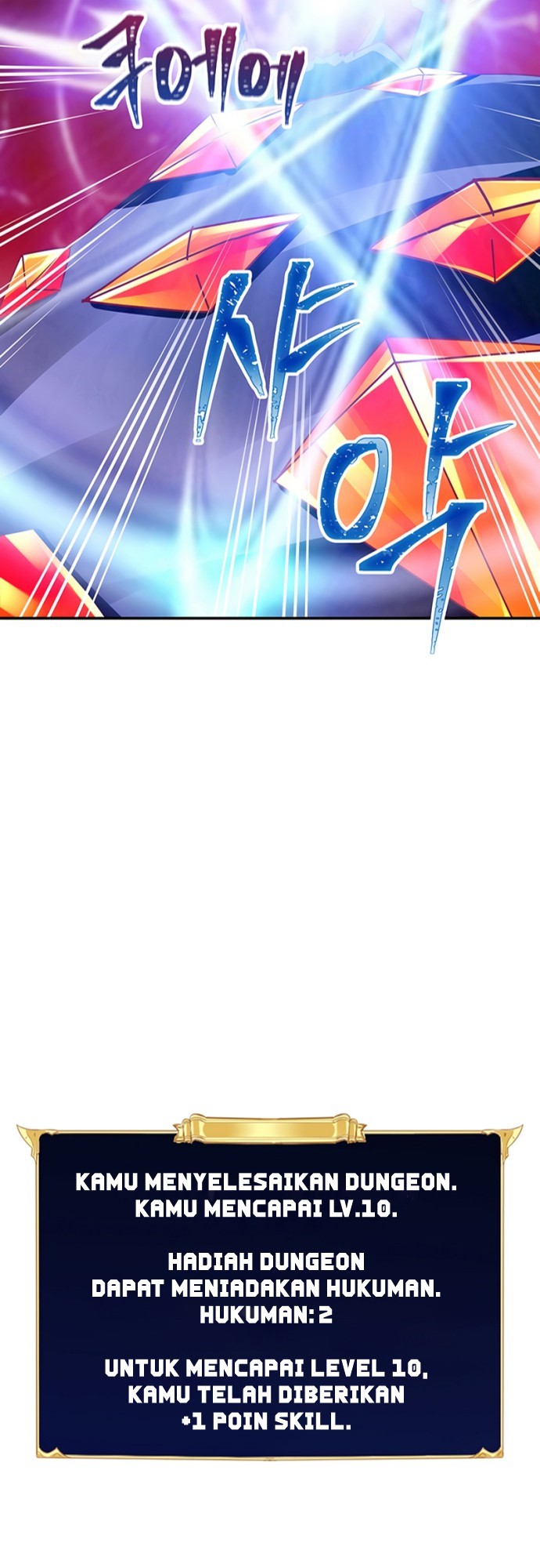 I have an SSS-rank Trait, but I want a Normal Life chapter 4