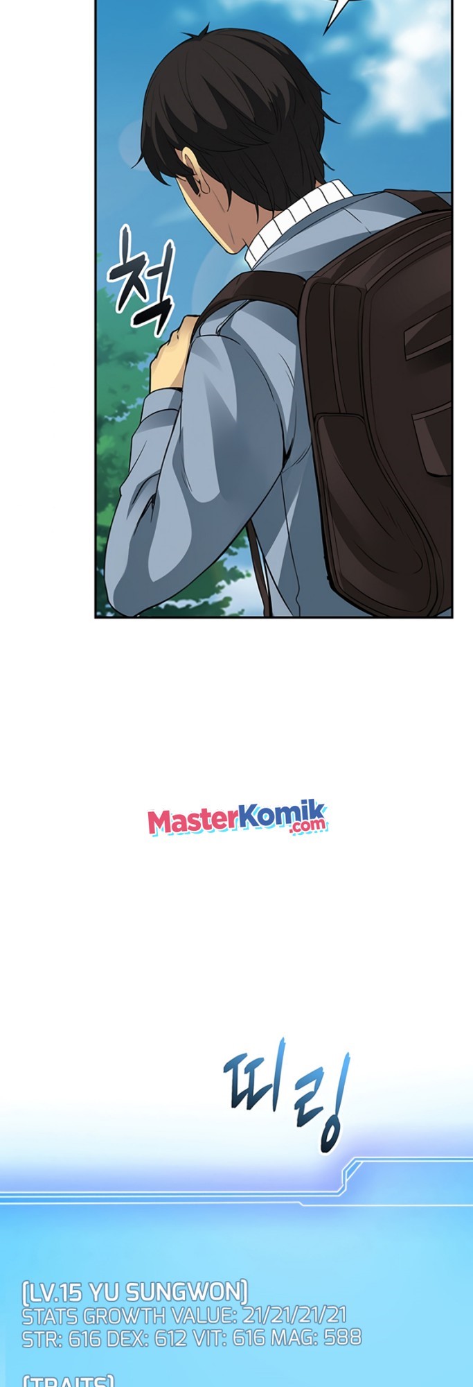 I have an SSS-rank Trait, but I want a Normal Life chapter 4