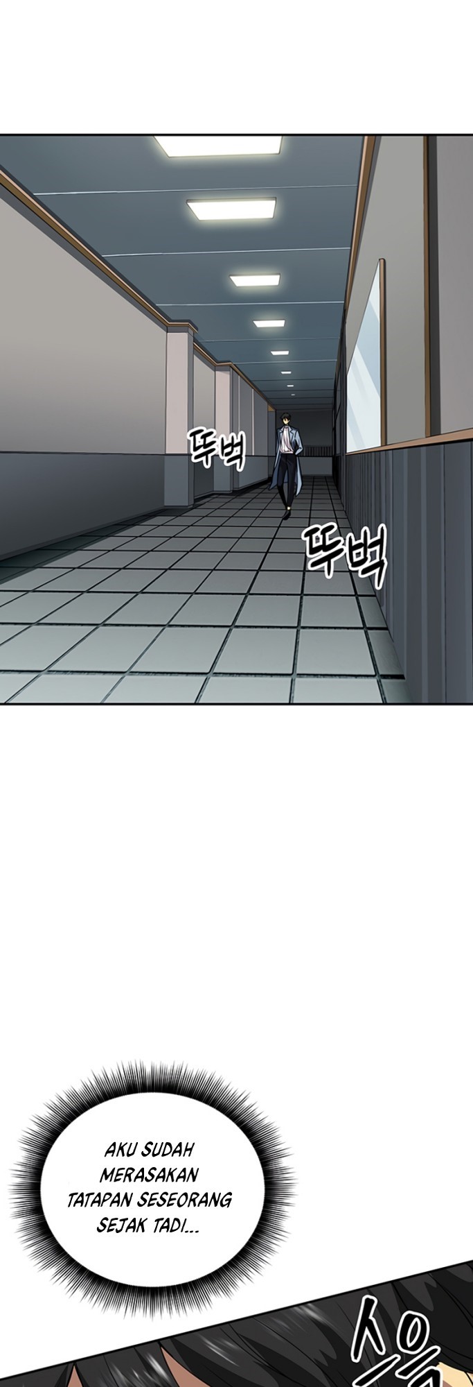 I have an SSS-rank Trait, but I want a Normal Life chapter 4