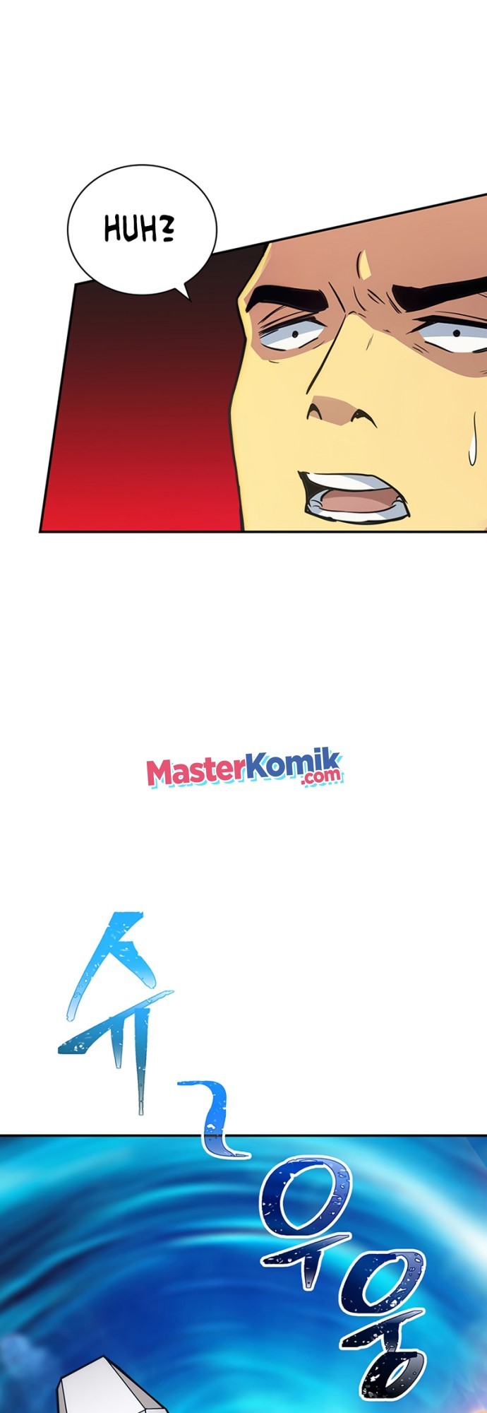 I have an SSS-rank Trait, but I want a Normal Life chapter 7