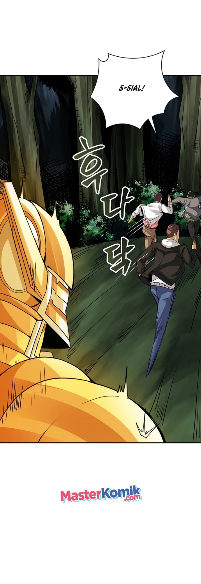 I have an SSS-rank Trait, but I want a Normal Life chapter 7
