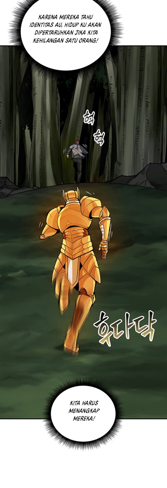 I have an SSS-rank Trait, but I want a Normal Life chapter 7