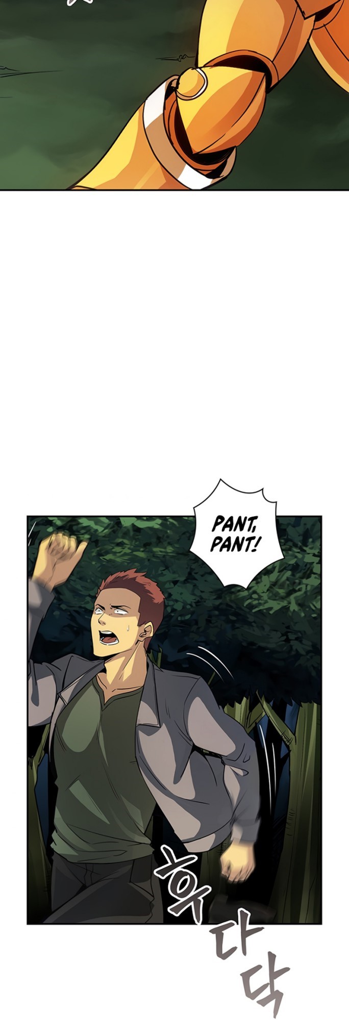 I have an SSS-rank Trait, but I want a Normal Life chapter 7
