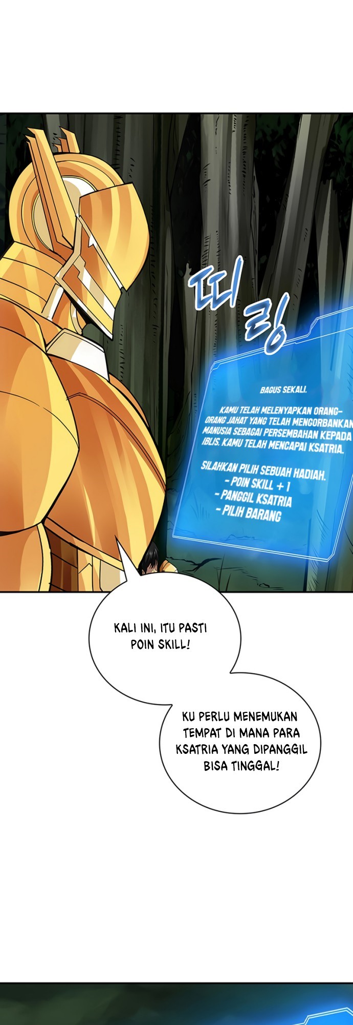 I have an SSS-rank Trait, but I want a Normal Life chapter 7