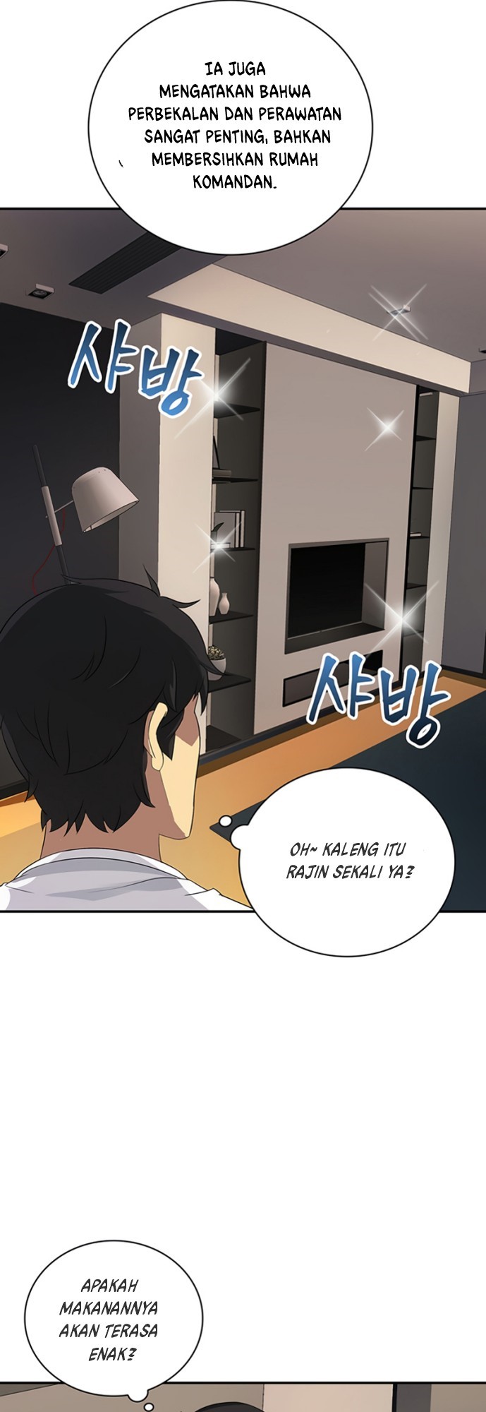 I have an SSS-rank Trait, but I want a Normal Life chapter 7