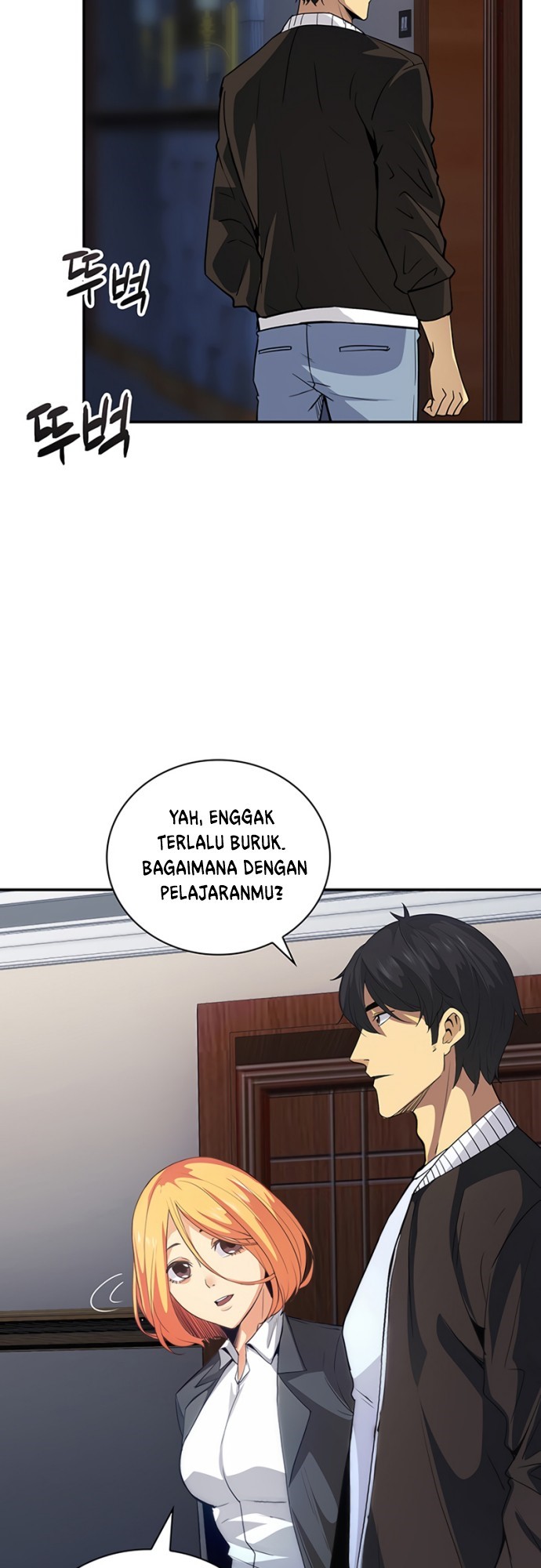 I have an SSS-rank Trait, but I want a Normal Life chapter 7