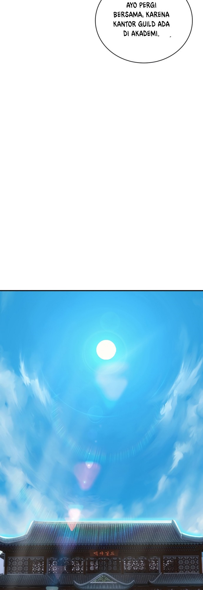 I have an SSS-rank Trait, but I want a Normal Life chapter 7