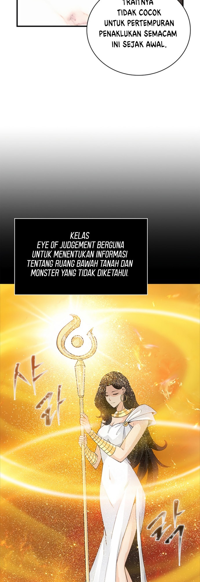 I have an SSS-rank Trait, but I want a Normal Life chapter 12