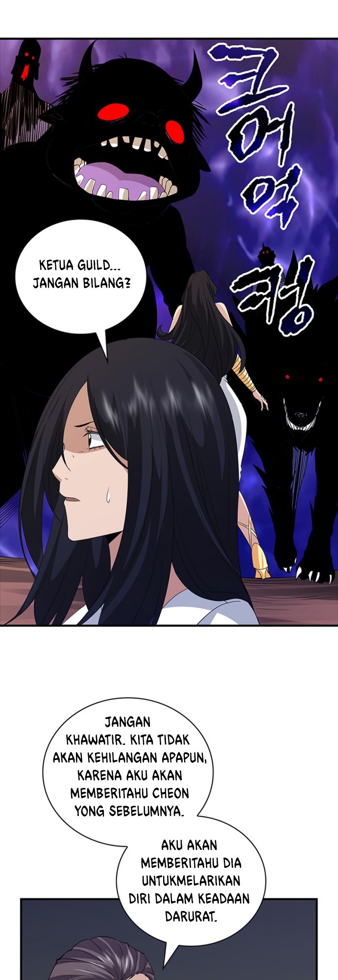 I have an SSS-rank Trait, but I want a Normal Life chapter 12