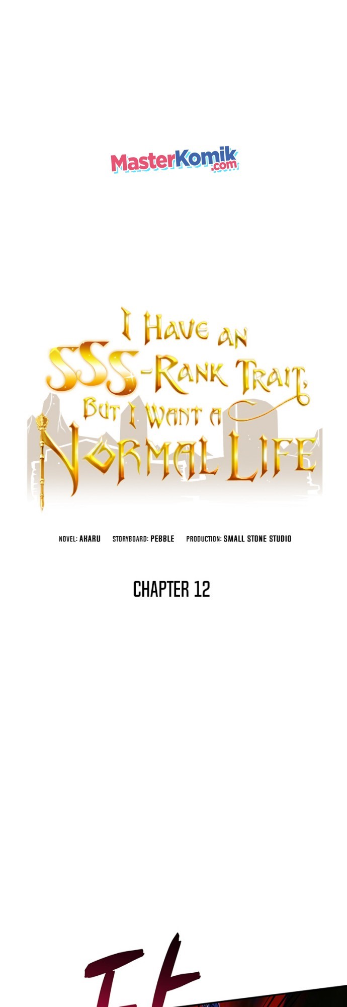 I have an SSS-rank Trait, but I want a Normal Life chapter 12