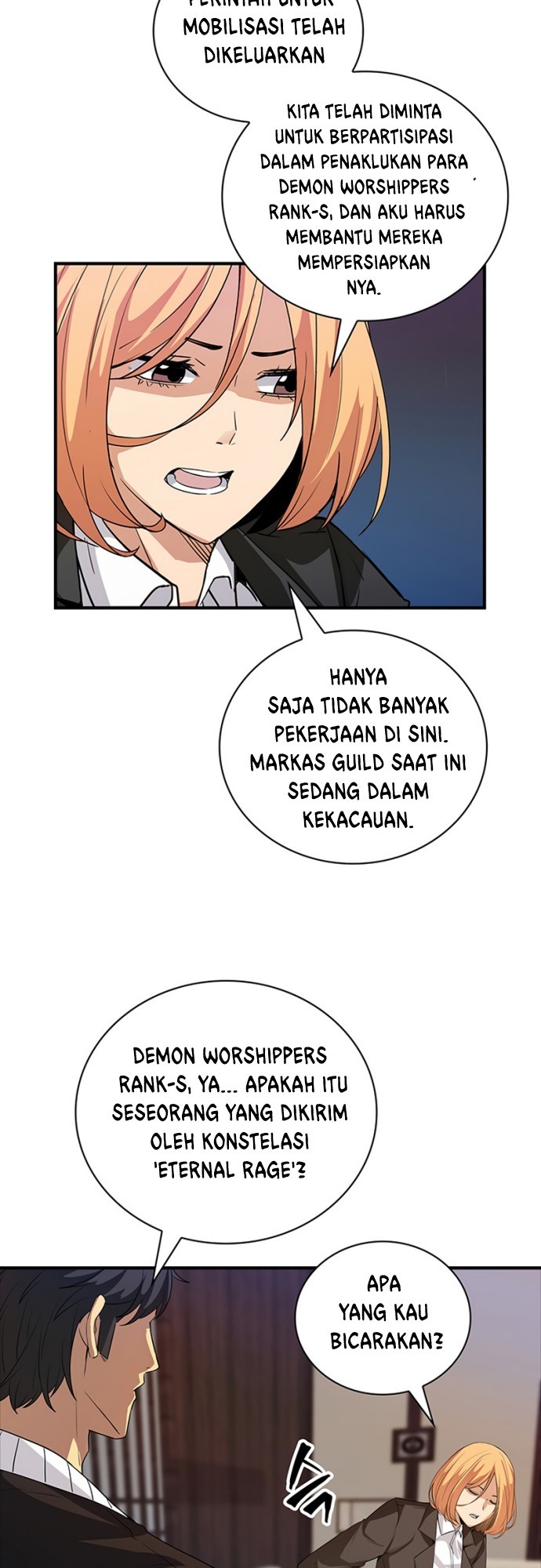 I have an SSS-rank Trait, but I want a Normal Life chapter 12
