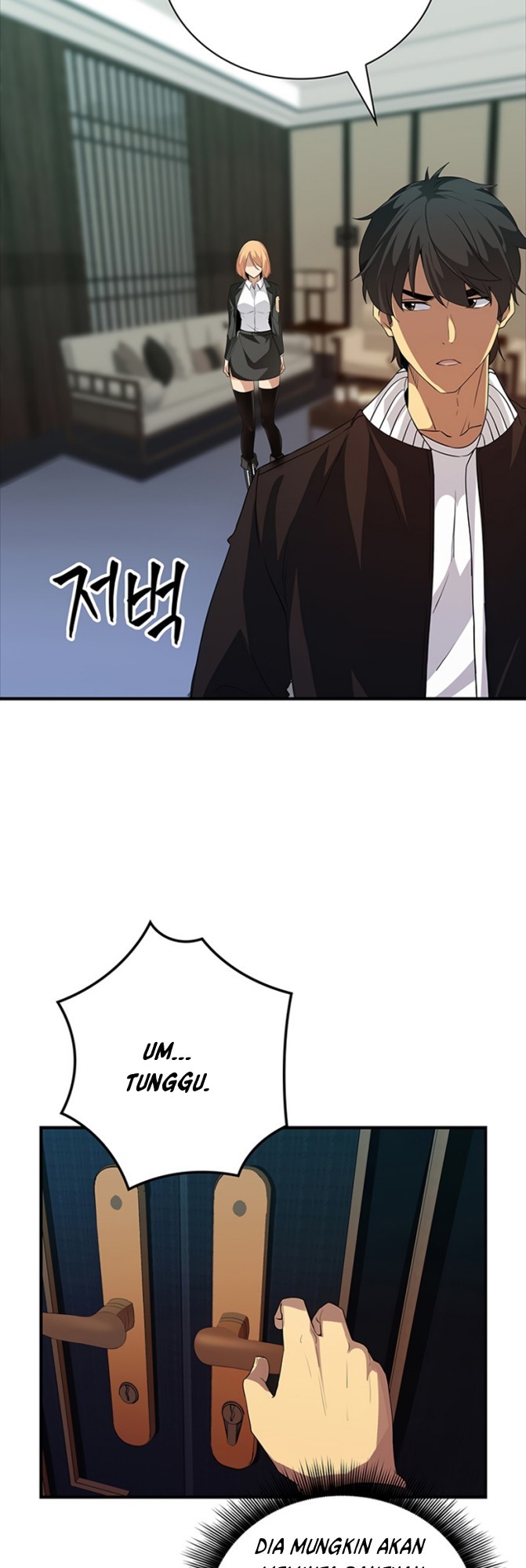 I have an SSS-rank Trait, but I want a Normal Life chapter 12