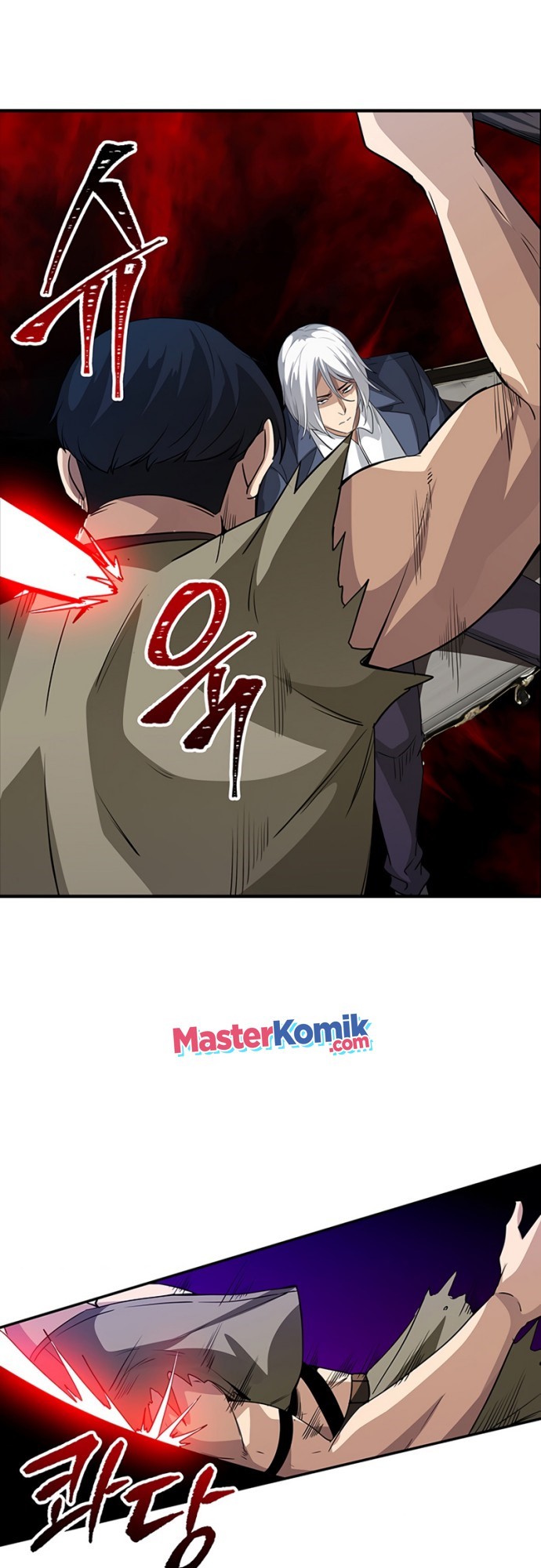 I have an SSS-rank Trait, but I want a Normal Life chapter 12