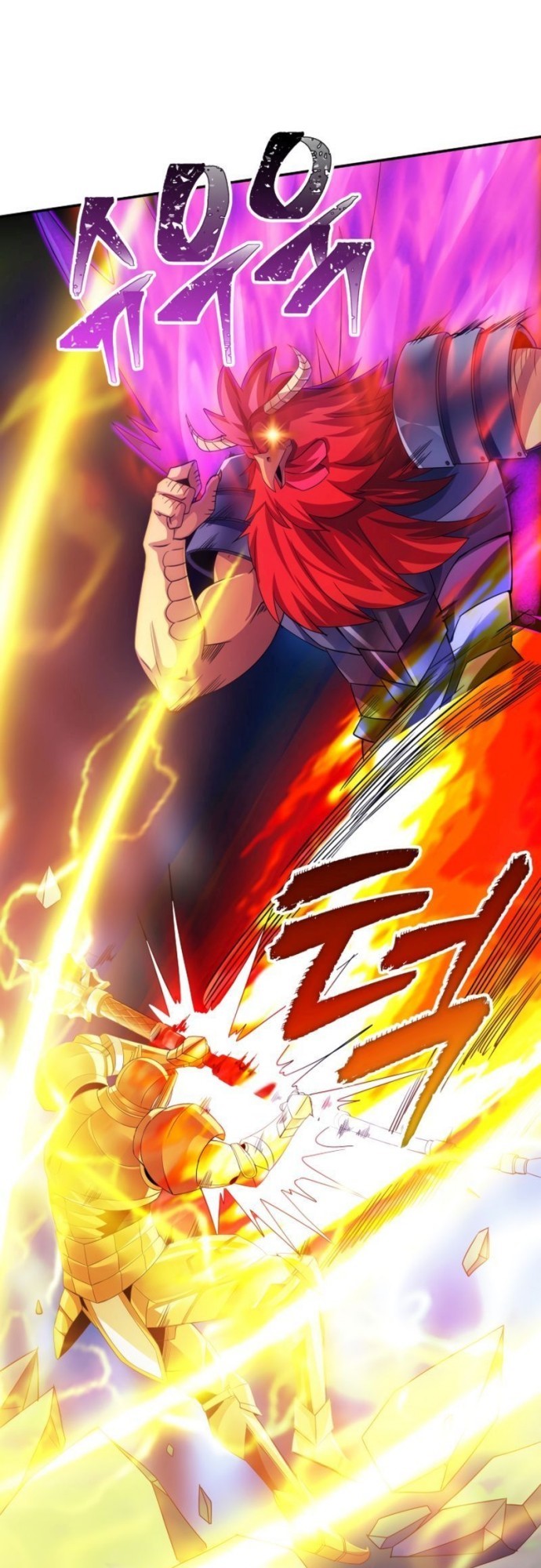 I have an SSS-rank Trait, but I want a Normal Life chapter 21