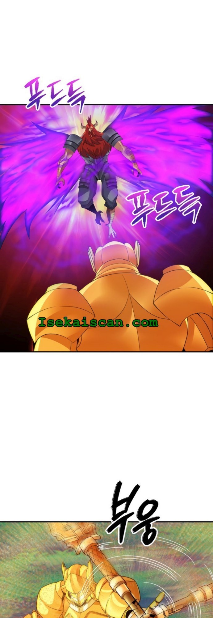 I have an SSS-rank Trait, but I want a Normal Life chapter 21